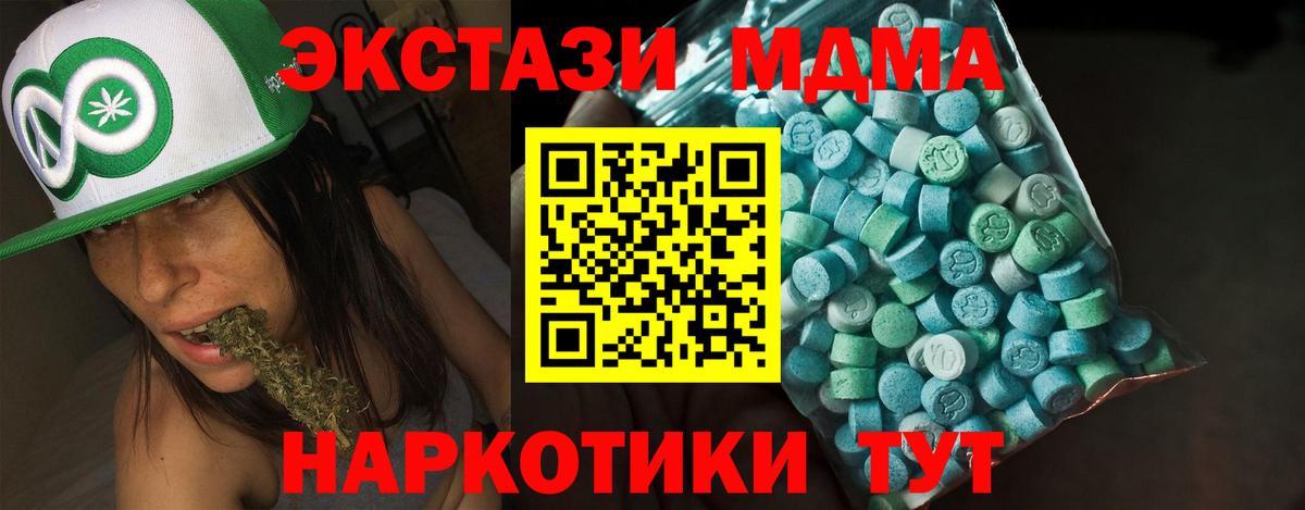 Кушва  blacksprut рабочий сайт  Экстази  Вход с VPN  ЭКСТАЗИ Punisher  ЭКСТАЗИ Philipp Plein 