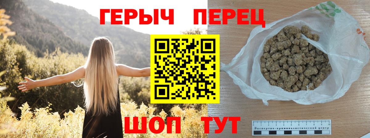 Героин Афган Кушва