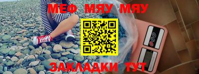 хмурый Жуковский