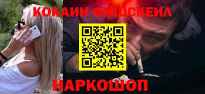 соль ск Заводоуковск