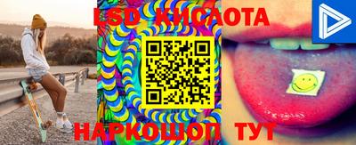 кокаин VHQ Заволжье