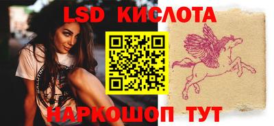 кокаин VHQ Заволжье