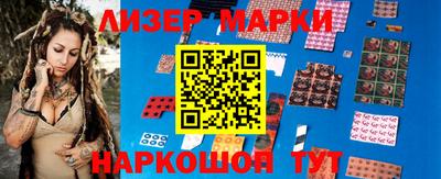 хмурый Жуковский
