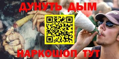 хмурый Жуковский