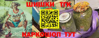 кокаин VHQ Заволжье