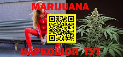 кокаин VHQ Заволжье