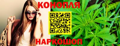 кокаин VHQ Заволжье