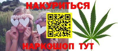 кокаин VHQ Заволжье