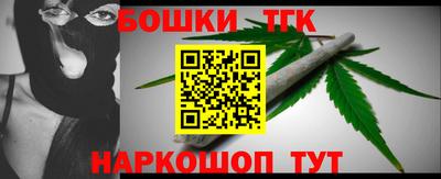 хмурый Жуковский