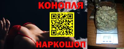 кокаин VHQ Заволжье