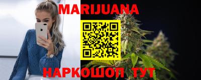 хмурый Жуковский