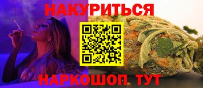 кокаин VHQ Заволжье