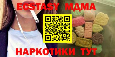 хмурый Жуковский