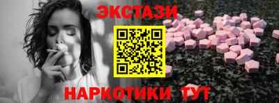 хмурый Жуковский