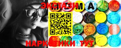хмурый Жуковский