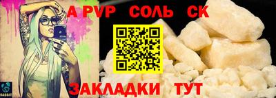 хмурый Жуковский