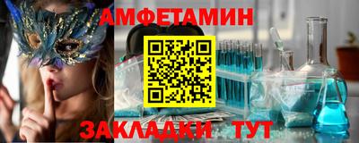 кокаин VHQ Заволжье