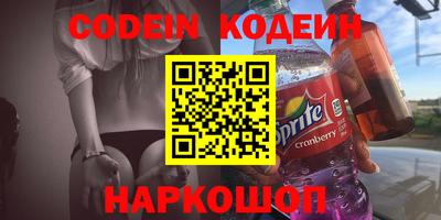 хмурый Жуковский