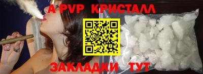 хмурый Жуковский