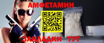 хмурый Жуковский