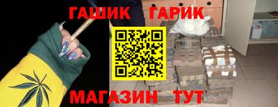 соль ск Заводоуковск