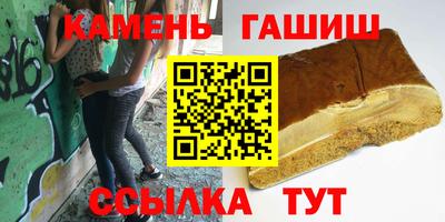 соль ск Заводоуковск