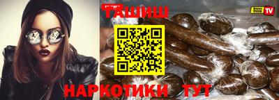 кокаин VHQ Заволжье