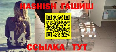 хмурый Жуковский