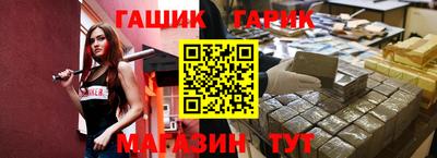 хмурый Жуковский