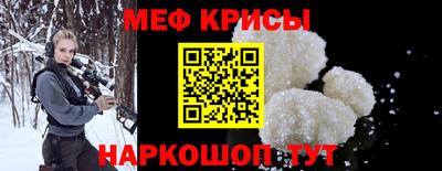 кокаин VHQ Заволжье