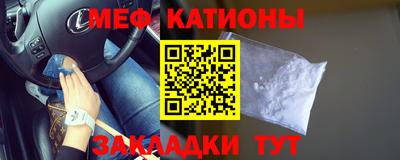 кокаин VHQ Заволжье