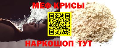 кокаин VHQ Заволжье